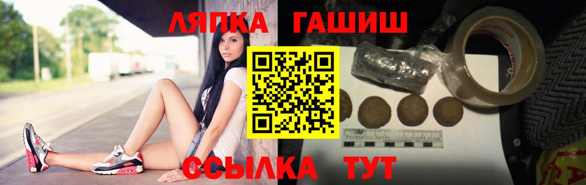 МДМА Майский