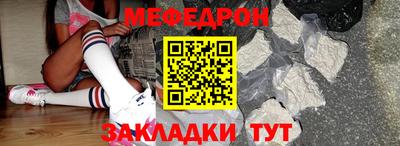 марихуана Донецк