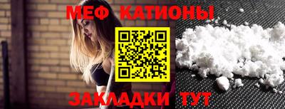 экстази Чебоксары