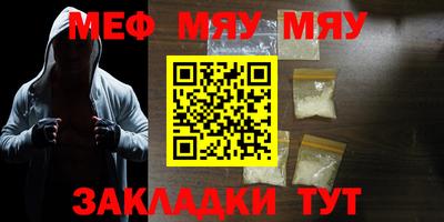 экстази Дубна