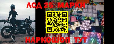 марихуана Жуковский
