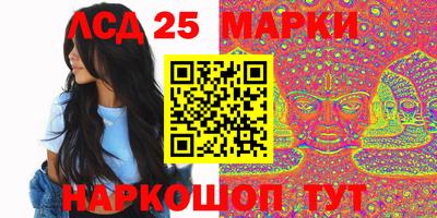 экстази Дубна
