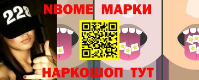 экстази Дубна