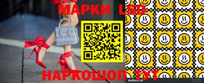 метамфетамин Донской