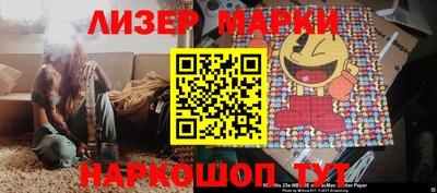 метамфетамин Донской