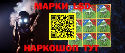 экстази Дубна