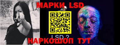 метамфетамин Донской