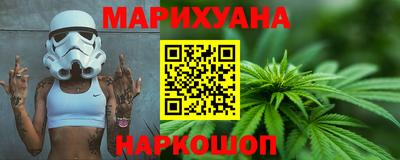 экстази Дубна