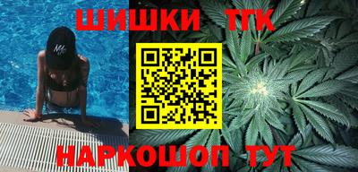 экстази Дубна