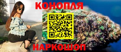 экстази Дубна
