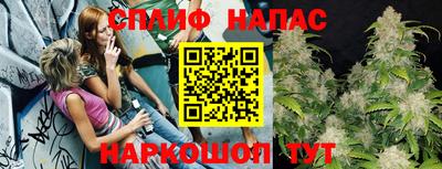 экстази Дубна