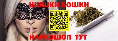 экстази Дубна