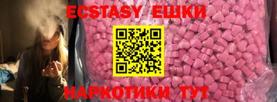 марихуана Донецк