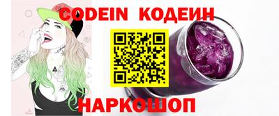 экстази Дубна