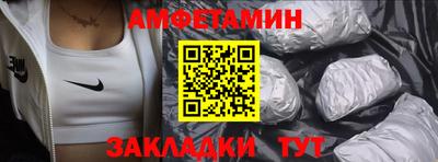 марихуана Донецк