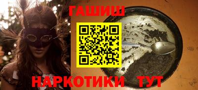 экстази Дубна