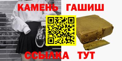 экстази Дубна