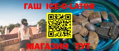 экстази Дубна