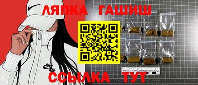 экстази Дубна