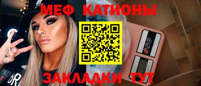 марихуана Донецк