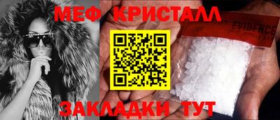 марихуана Донецк