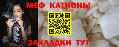 героин Заволжье