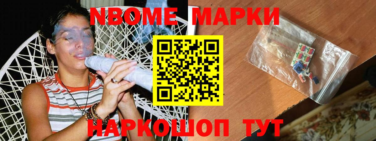 LSD-25 экстази ecstasy  LSD-25 экстази кислота  Майский  Вход с VPN 