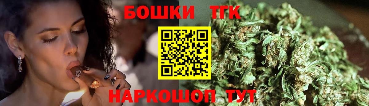 Канабис гибрид Майский